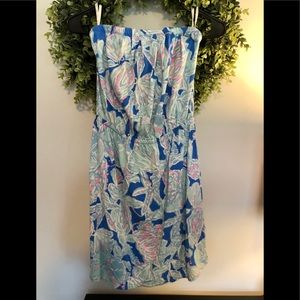 Lilly Strapless Sun Dress ☀️🏝